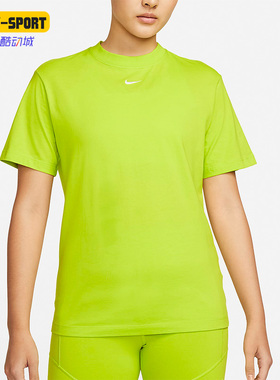 Nike/耐克正品春季新款训练休闲女子运动短袖T恤 DN5698-321