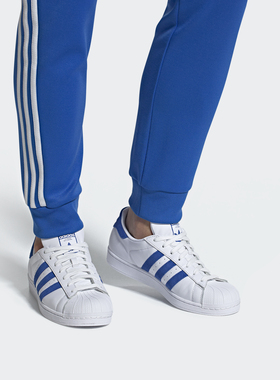 Adidas/阿迪达斯正品 三叶草SUPERSTAR中性经典休闲运动鞋 EE4474