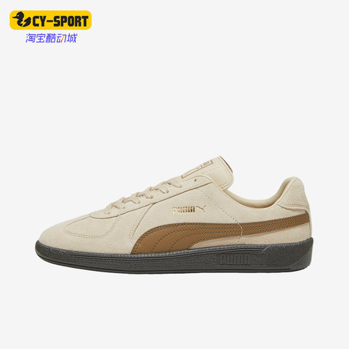 Puma/彪马轻便休闲板鞋