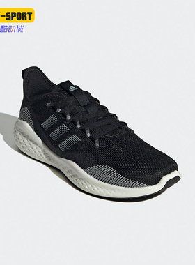 Adidas/阿迪达斯正品FLUIDFLOW 2.0 SHOES 新款女子跑步鞋GX8286