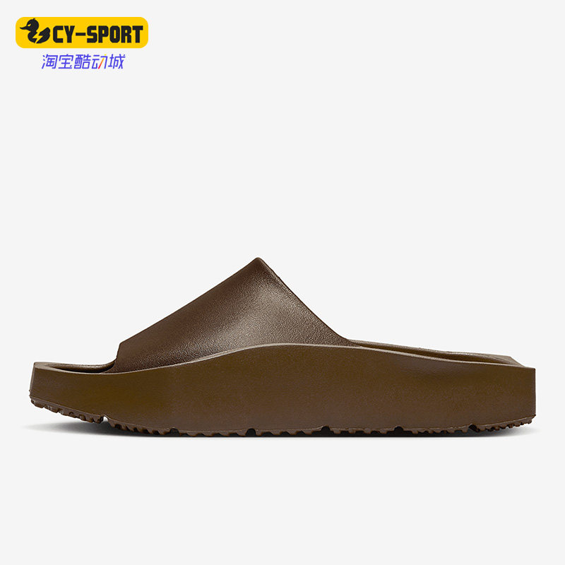 Nike/耐克正品Jordan Hex Slide 女子休闲运动拖鞋DQ8992-200