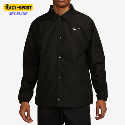 耐克正品男子运动夹克