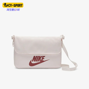 FUTURA Nike 耐克正品 SPORTSWEAR 640 365女子运动单肩背包CW9300