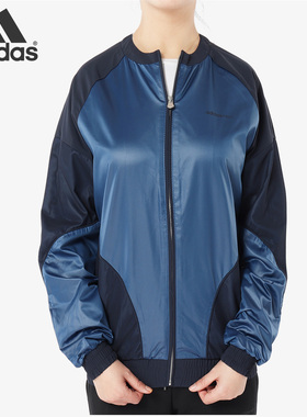 阿迪达斯女子正品梭织运动外套断码特价BQ4518 DW3738 DZ7605