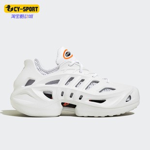 三叶草男女运动透气低帮休闲鞋 IF3901 阿迪达斯正品 Adidas