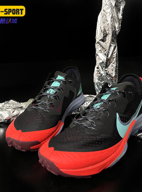 Nike/耐克正品Air Zoom Terra Kiger 7 男女跑步鞋CW6062-004