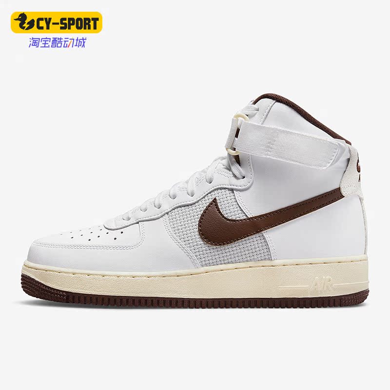Nike耐克正品男子高帮休闲鞋