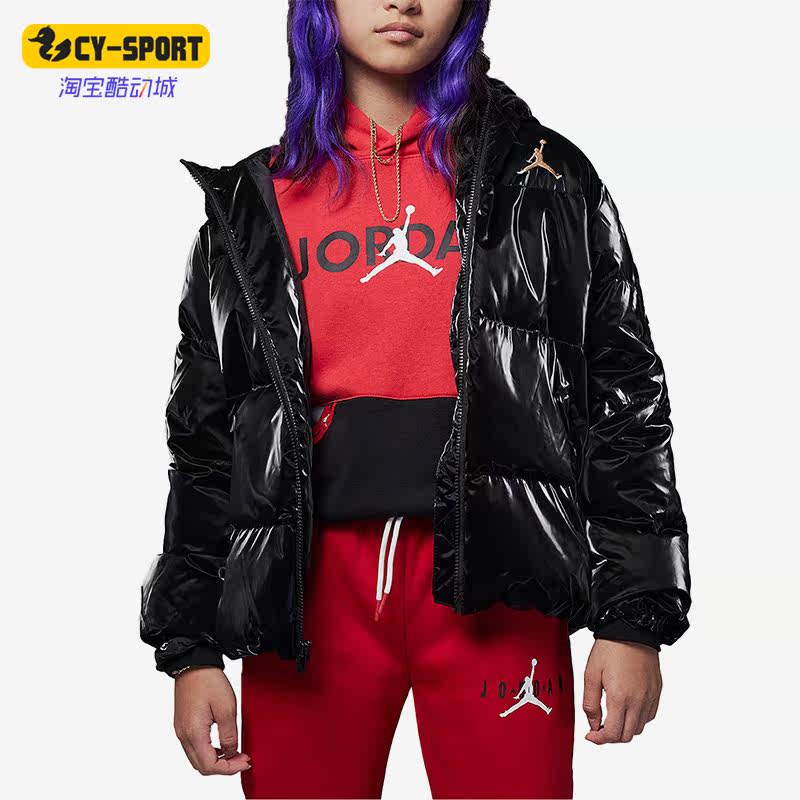 大童运动保暖夹克羽绒服耐克正品