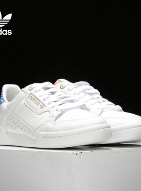 Adidas/阿迪达斯正品三叶草CONTINENTAL80 W女子运动休闲鞋FW2534