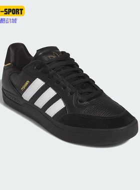 Adidas/阿迪达斯正品TYSHAWN LOW男女经典运动滑板鞋IE3124