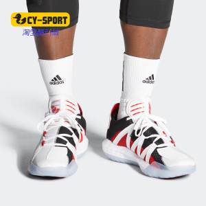 Adidas/阿迪达斯正品男子篮球鞋