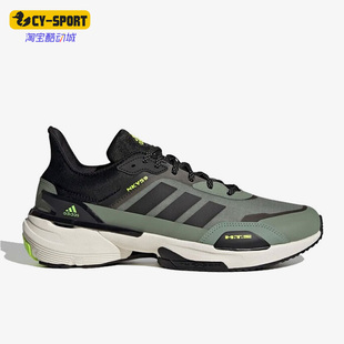 Adidas/阿迪达斯正品MTS女子耐磨缓震回弹运动跑步鞋IE3223