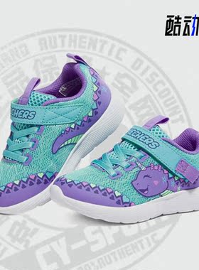 Skechers/斯凯奇正品新款女童卡通防踢护脚休闲鞋 302880N