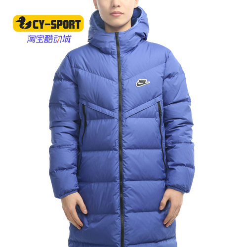 羽绒耐/耐克正品-男子羽绒耐克