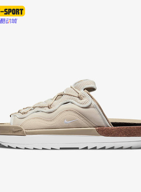 Nike/耐克正品正品OFFLINE 2.0沙滩男子运动凉拖拖鞋CZ0332-201