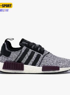 Adidas/阿迪达斯正品三叶草NMD R1男子减震运动透气跑步鞋 B39506