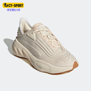 秋运动耐磨轻便跑步鞋 三叶草男女同款 HP6489 阿迪达斯正品 Adidas