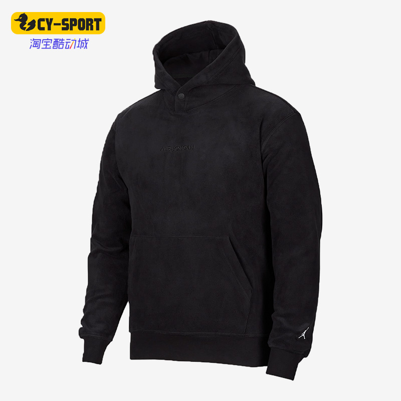 男子运动加绒保暖卫衣耐克正品冬