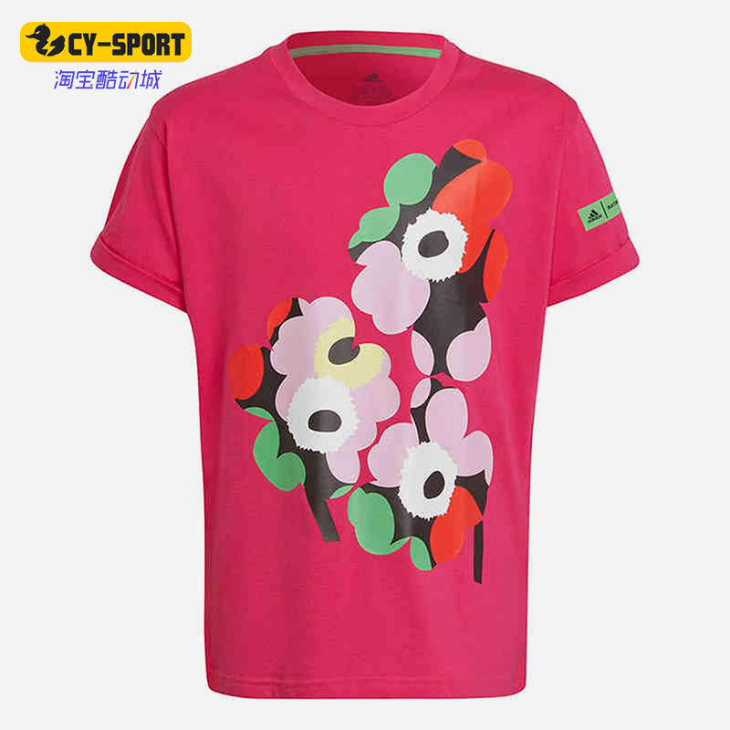 阿迪达斯正品大童短袖T恤运动
