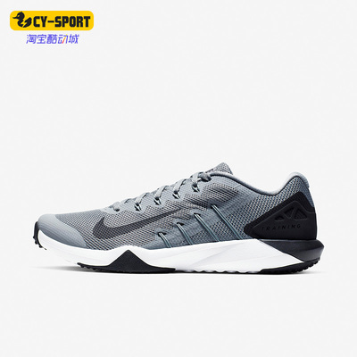 Nike男子休闲轻便综合训练鞋