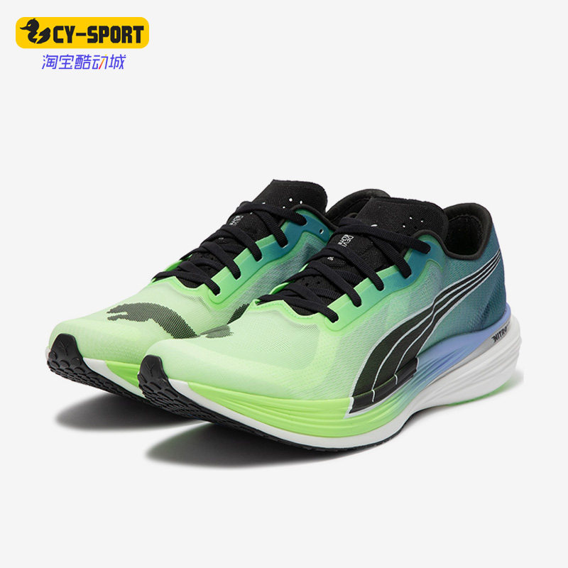 Puma/彪马正品Deviate Nitro Elite 2男子运动跑步鞋377786-01