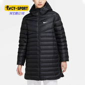 女子舒适运动休闲训练羽绒服 Nike 新款 秋季 CU5092 耐克正品