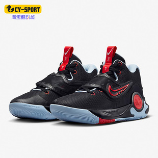 Trey 011 Nike EP男子篮球训练舒适运动鞋 DJ7554 耐克正品