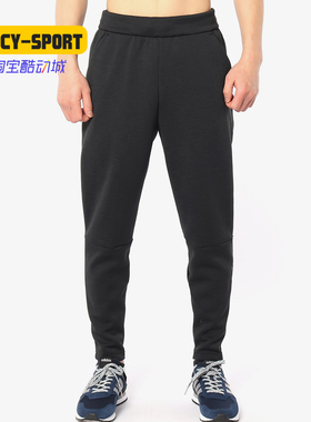 Adidas/阿迪达斯正品春秋新款 M ZNE PT 男子针织长裤CX0702