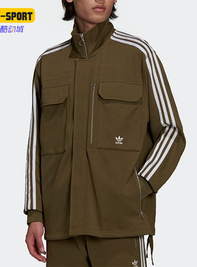 Adidas/阿迪达斯正品三叶草X parley男子工装立领夹克HD2515