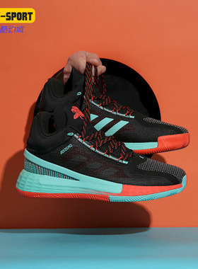 Adidas/阿迪达斯正品春季男子训练户外透气运动篮球鞋 FZ4407