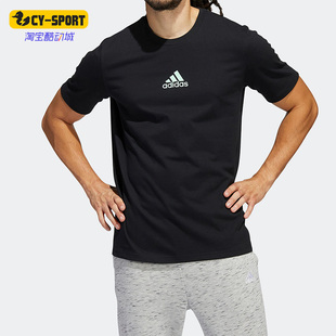 Adidas 夏季 新款 休闲圆领男子透气运动T恤HE2339 阿迪达斯正品