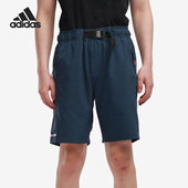 跑步运动休闲男子短裤 Adidas 新款 夏季 GU1746 阿迪达斯正品