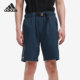 跑步运动休闲男子短裤 Adidas 新款 夏季 GU1746 阿迪达斯正品