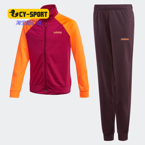 正品童装Adidas/阿迪达斯