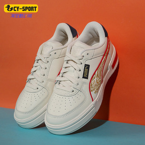 Puma/彪马正品冬季新款男女休闲低帮虎年运动板鞋386359-01