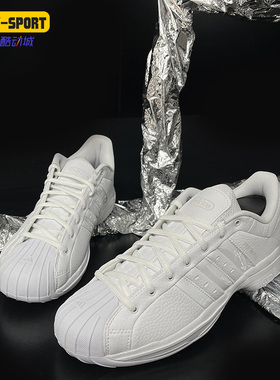 Adidas/阿迪达斯正品PRO MODEL 2G 男子低帮篮球运动鞋FX7099