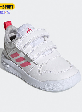 Adidas/阿迪达斯正品TENSAUR I 婴童训练运动魔术贴学步鞋 S24059