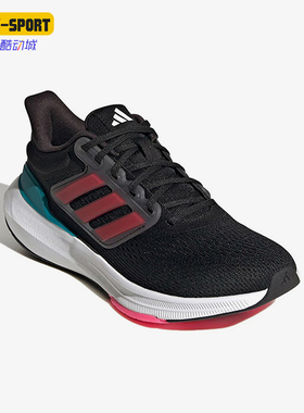 Adidas/阿迪达斯正品ULTRABOUNCE儿童轻便耐磨跑步鞋IG5397