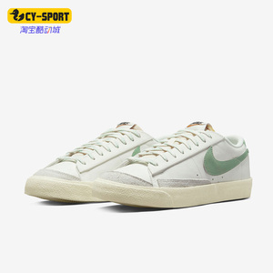 Nike/耐克正品夏季新款开拓者男运动低帮休闲板鞋DO9799-100