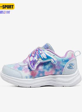 Skechers/斯凯奇正品小童款轻便缓震魔术贴运动休闲冰灯鞋303260N