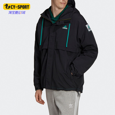 阿迪三叶草正品男子夹克