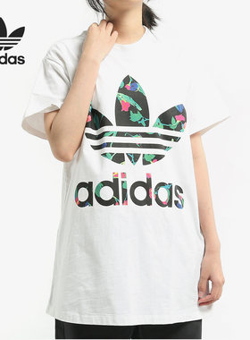 Adidas/阿迪达斯秋季新品