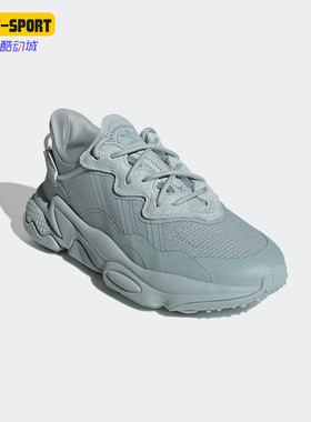 Adidas/阿迪达斯正品三叶草OZWEEGO J大童休闲透气老爹鞋H04129