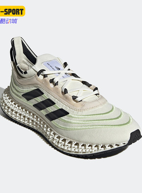 Adidas/阿迪达斯正品 4DFWD X PARLEY 男女运动跑步鞋 GZ8625