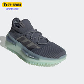 Adidas GZ9233 男女低帮运动跑步鞋 阿迪达斯正品 三叶草新款