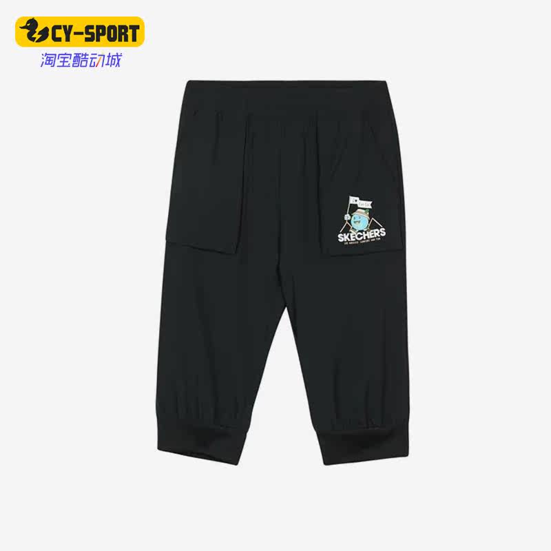 斯凯奇正品儿童夏运动休闲七分裤