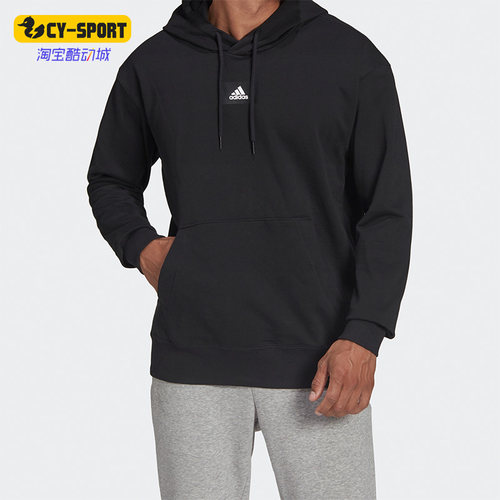 Adidas/阿迪达斯男子运动卫衣