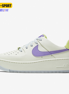 Nike/耐克正品Air Force1 Sage Low女子运动休闲鞋CN2579-151