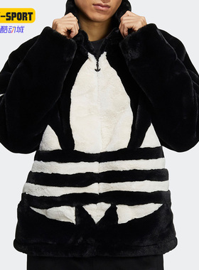 Adidas/阿迪达斯正品三叶草男女运动保暖立领毛绒外套 HC0323