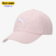 彪马正品 运动休闲棒球帽022416 秋季 男女时尚 新款 Puma
